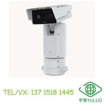 AXIS Q8752-E Mk II Bispectral PTZ Camera