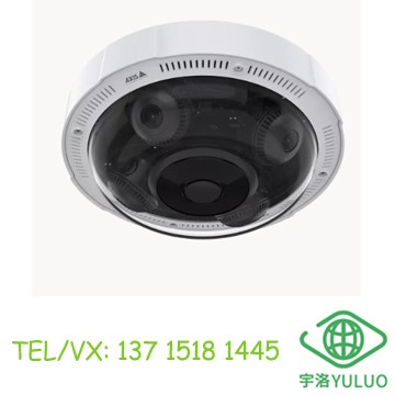 AXIS P3735-PLE Panoramic Camera