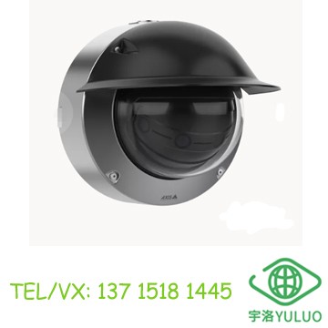 AXIS Q3839-SPVE Panoramic Camera