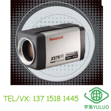 HZC-363P-VR 36倍日夜转换宽动态一体化摄像机