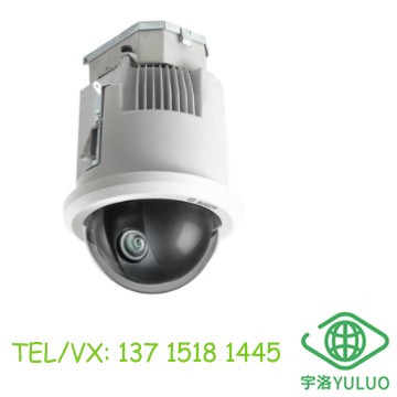 NDP-7602-Z30CT PTZ 2MP 30x starlight tinted in-ceiling