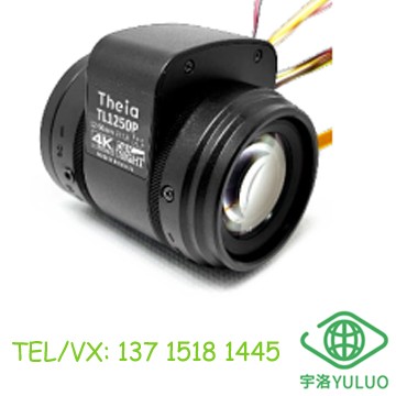 TL1250A-940V N6 CS Theia Telephoto Lenses