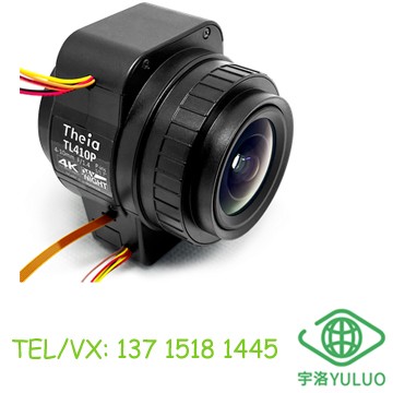 TL410P R6 CS Theia 4K Lens Motorized 4K Lens TL410P