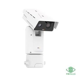 AXIS Q8741-E 网络云台一体机Bispectral PTZ Network Camera